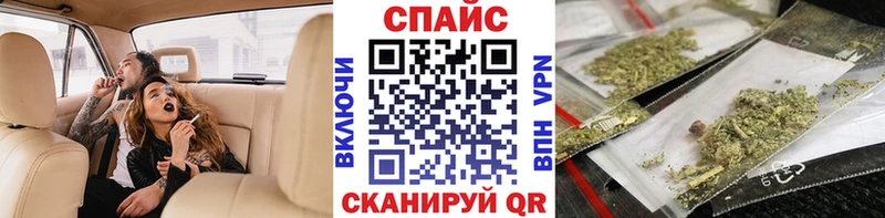 Бутират 1.4BDO  Бежецк 
