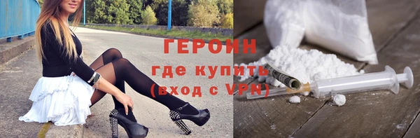 гашик Баксан