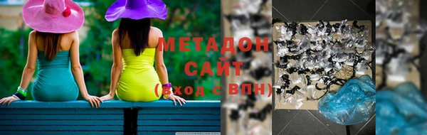 гашик Баксан