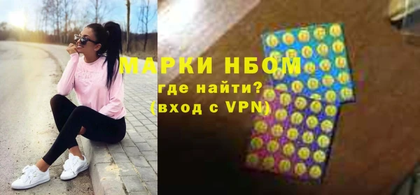 гашик Баксан