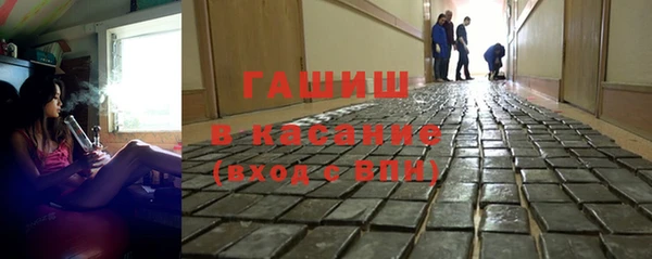 не бодяженный Балабаново