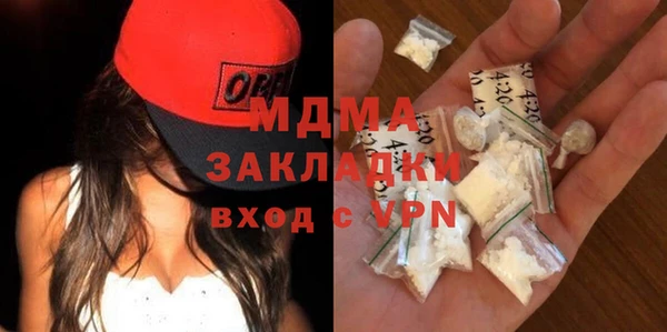 крисы Нягань