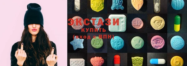 гашик Баксан