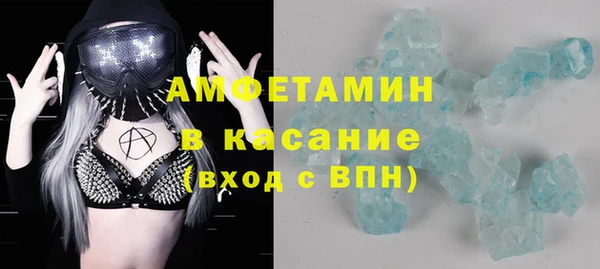 не бодяженный Балабаново