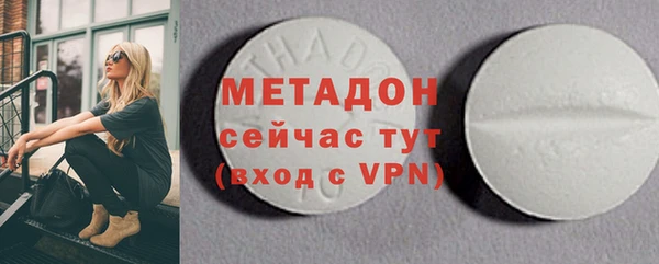 не бодяженный Балабаново