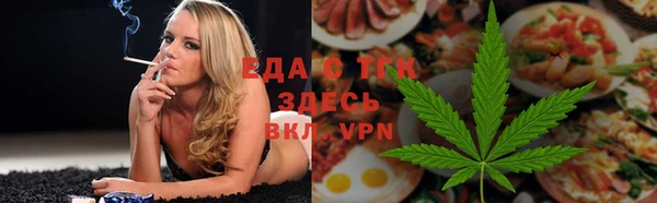 не бодяженный Балабаново
