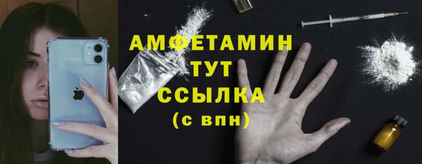 не бодяженный Балабаново