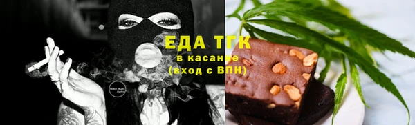 не бодяженный Балабаново