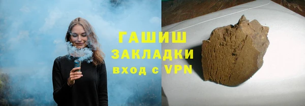 не бодяженный Балабаново