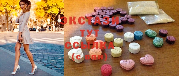 гашик Баксан