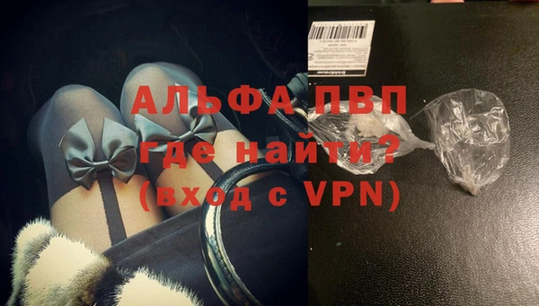не бодяженный Балабаново