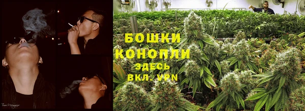 хмурый Армянск