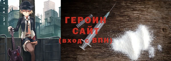 гашик Баксан