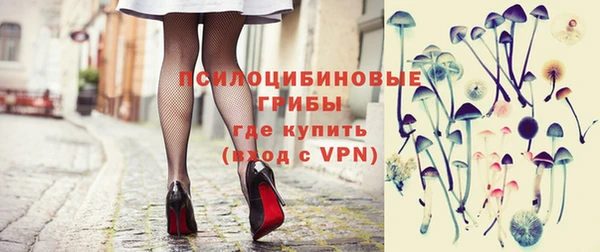 не бодяженный Балабаново