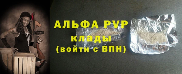 не бодяженный Балабаново