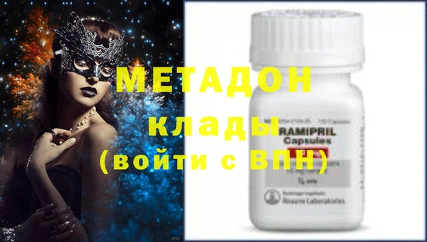 гашик Баксан