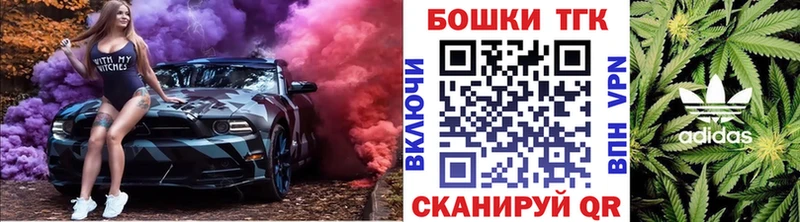 цены наркотик Бежецк МАРИХУАНА LSD WEED